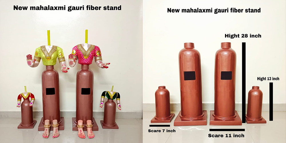 Gauri Fiber Stand 4 Set